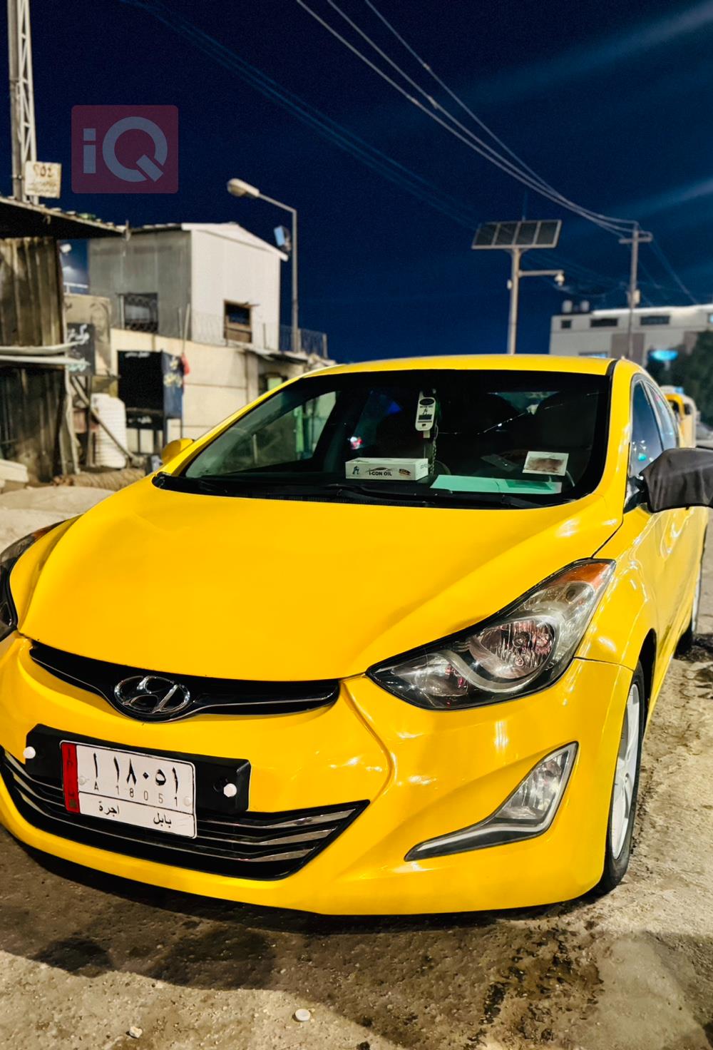 هیوندای ئەلەنترا